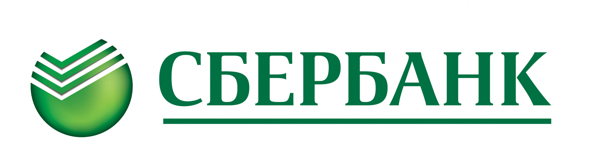 logo-sb.jpg