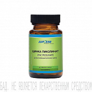 SupHerb Цинка пиколинат в таблетках 400мг 90 шт.